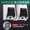 Dispensador de jabón de presión sin perforaciones para baño de hotel Contenedor de champú y gel de ducha montado en la pared Caja de ducha montada en la pared