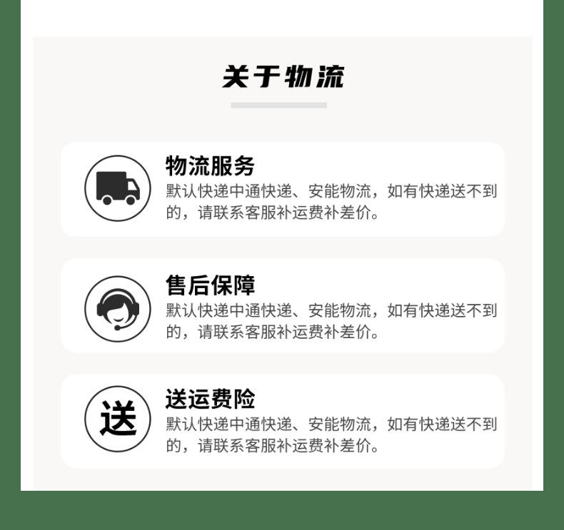 外丝接头6