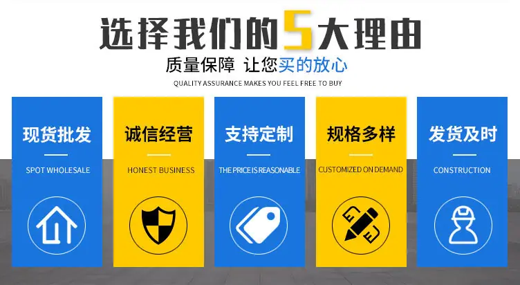 钢丝绳护栏1_02.jpg