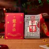 Tendencia de TikTok Billetes Tesoro Estilo Taoísta Dinastía Qing Atrae Dinero y Bendiciones Tarjetas Portátiles Pintadas a Mano Pegatinas para Teléfono y Amuletos