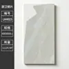 Azulejos Esmaltados Brilhantes 400*800 para Azulejos de Parede de Sala de Estar e Sala de Jantar, Azulejos de Parede de Cozinha e Banheiro, Azulejos de Porcelana para Banheiro