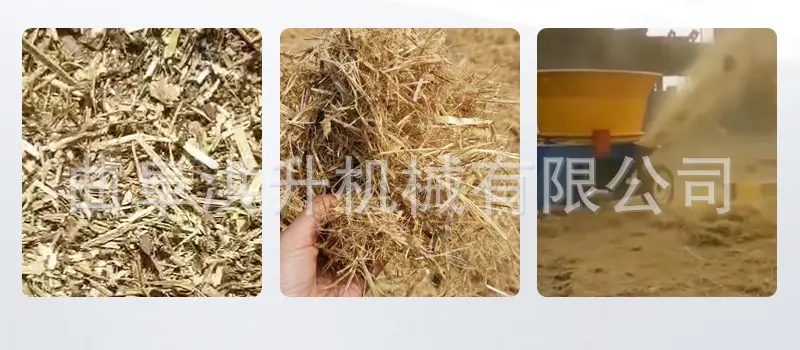 圆盘粉碎机详情页新_05.jpg