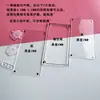 Materiales Marco de Fotos Partículas Magnéticas Marca de Partículas Marco Exterior Cáscara de Cáñamo Fluyente Acrílico Gumei Brillo Tarjeta para Agitar DIY Ladrillo