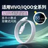 Adequado para Carregador Vivo Iqoo120/7/8/9Pro Nitreto de Gálio 10 Cabeça de Carregamento Conjunto Carregamento Rápido Alta Potência