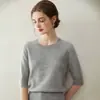 Suéter simple y versátil 100% cachemira para mujer, cuello redondo, manga corta, suave y amigable con la piel, tejido de estilo simple para el día a día