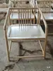 Nueva Silla Círculo de Madera Maciza Estilo Chino Silla Sombrero Oficial Silla Taishi Silla de Comedor Silla Luna Creciente para el Hogar Silla de Palacio