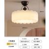 Lámpara de Techo para Dormitorio de Espectro Completo Crema Antigua Moderna Simple Lámparas para Habitación Estudio Iluminación de Protección Ocular de Espectro Completo
