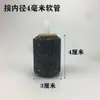 Bomba de aire para acuario, piedra difusora de oxígeno, piedra de burbujas oxigenante, piedra de aire para pecera, conector de oxigenación para pecera, oxígeno al por mayor