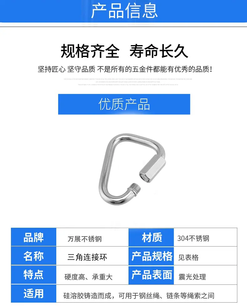详情页2