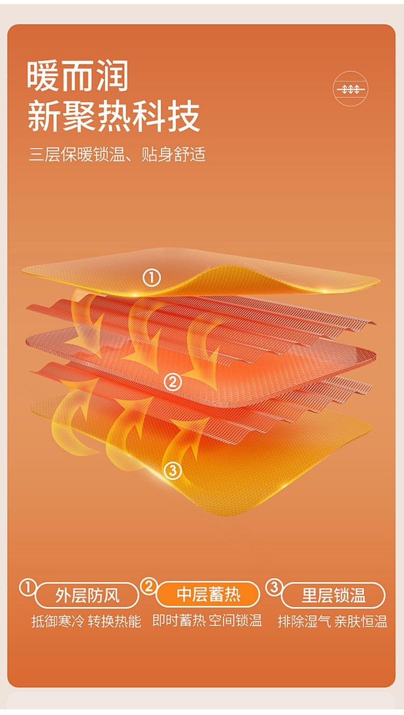 微信图片_20240920214221.jpg