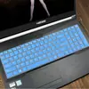 Película protectora para teclado de laptop Shenzhou 15.6 pulgadas Ares S7T-TA7NP Z7M-KP7GT/SC