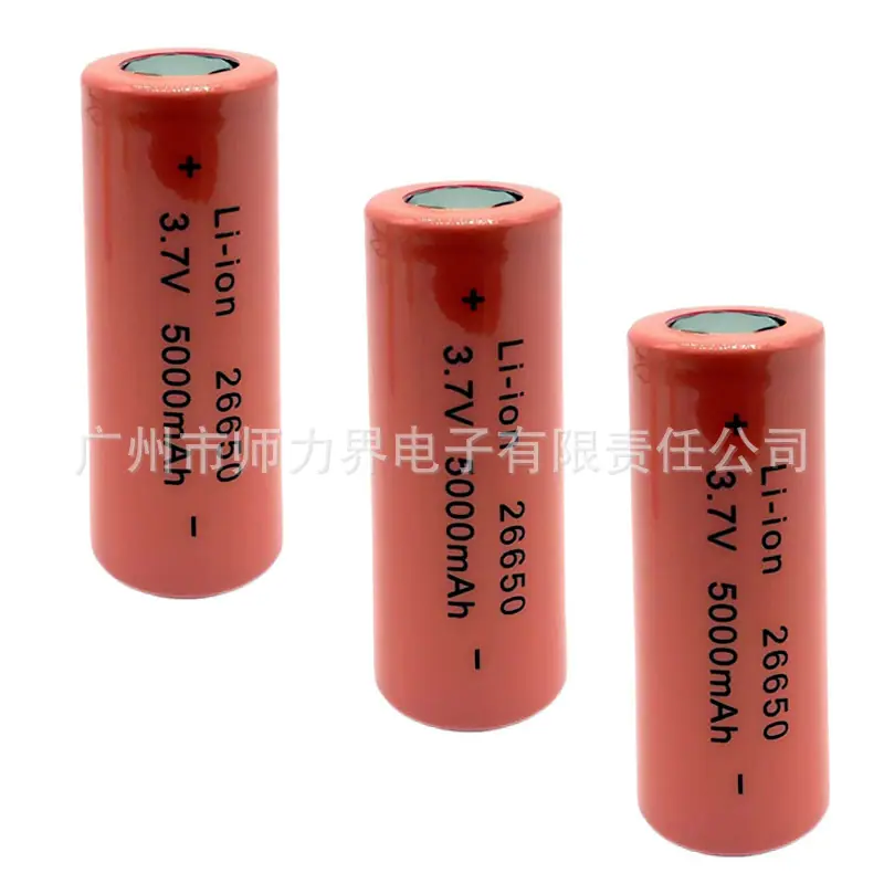 26650橙色5000mah04