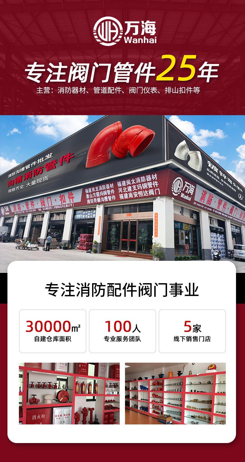 页头.jpg