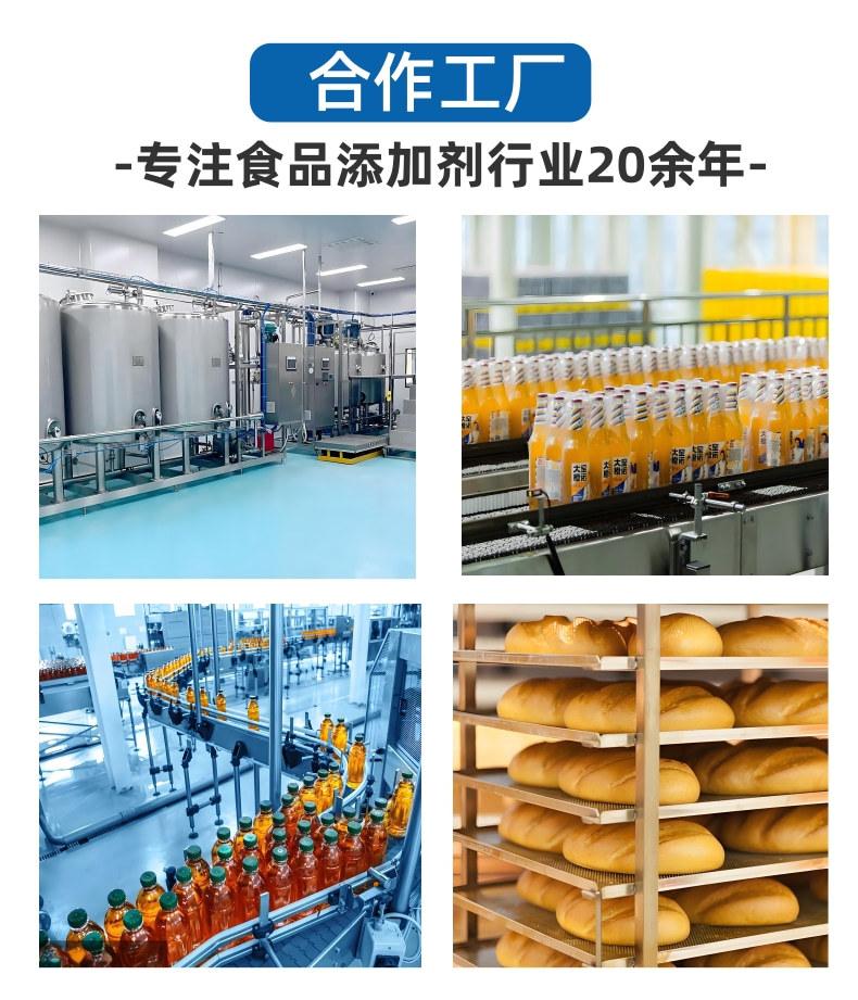 未命名_9@凡科快图