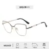 Nuevas Monturas de Metal de Alta Gama Europeas y Americanas para Hombres, Lentes de Moda con Filtro Azul, Monturas de Gafas Tipo Ojo de Gato Transfronterizas para Mujeres, Venta al por Mayor