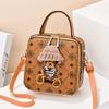 Bolso de Moda Elegante para Teléfono Móvil de Cuero Genuino 2024 Nuevo Lindo Portátil Cruzado Mini Bolso Pequeño Cuadrado para Mujer Celebridad de Internet