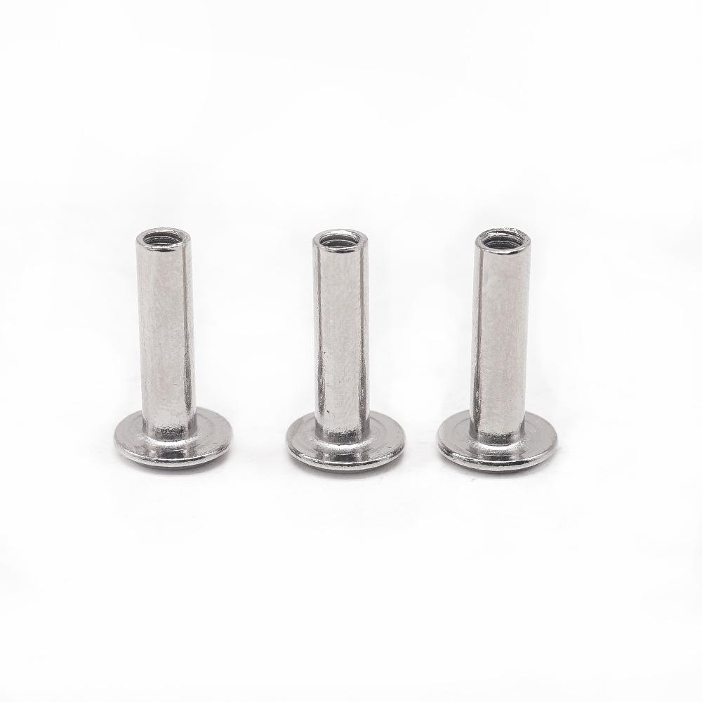 Hollow Rivet (3)