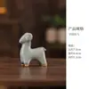 Estatueta de Carneiro do Zodíaco em Cerâmica Jun Kiln para Casa, Sala de Estar, Estudo, Decoração de Mesa de Escritório, Animal de Estimação de Chá Único, Brinquedo de Chá, Presente