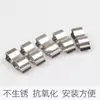 Clip fijo de tubo de cuarzo de acero inoxidable de tamaño pequeño, tubo de calentamiento de cuarzo, venta directa de fábrica especial, descuento por cantidad grande