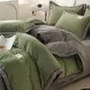 Juego de ropa de cama de cuatro piezas de terciopelo de leche, funda de edredón de forro polar y engrosada de vellón de coral para invierno, juego de sábanas cálidas apto para estudiantes