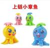 Brinquedos Criativos de Corda para Crianças, Brinquedos de Corda de Desenho Animado Inovadores, Mini Presentes Giratórios, Atacado de Barracas de Rua