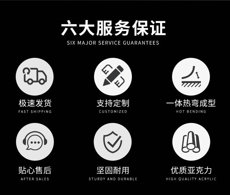 台卡