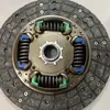 Accesorios para Coche Plato de Embrague para HILUX LAND CRUISER 31250-26171