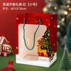 Bolsa de regalo transparente con ventana abierta para Navidad, Nochebuena, manzana, bolsa de regalo para llevar a mano, ramo de flores navideñas.