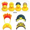 Gota de pegamento de patito amarillo transfronteriza Joyería Guofeng No. 8 Juguete de patito pequeño Accesorios de patito para té de leche DIY Venta directa de fábrica
