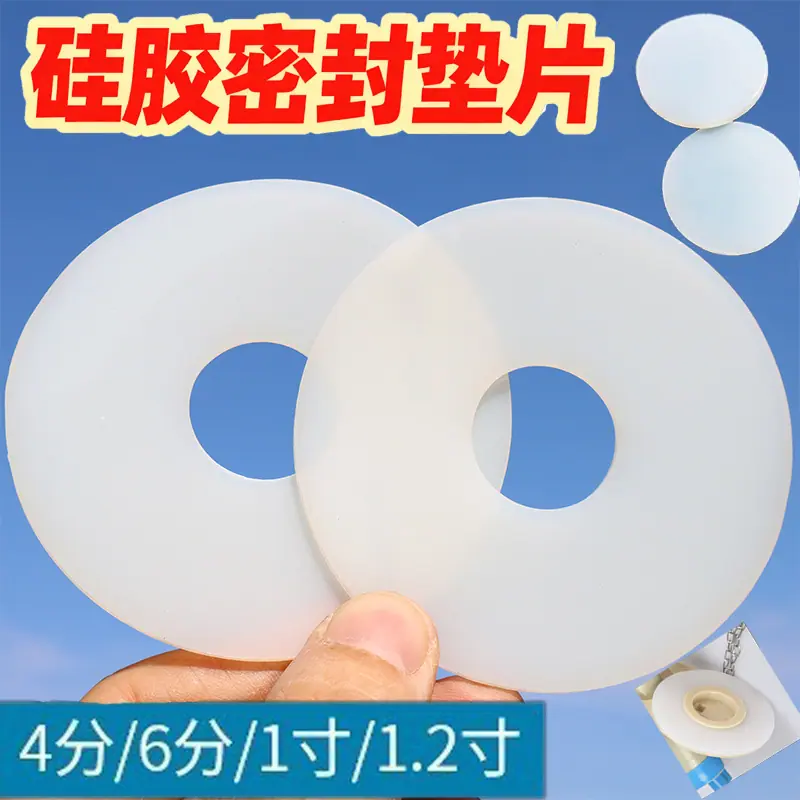 7540