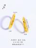 Tienda de Oro Mismo Estilo Anillo de Dedo Índice Banda Lisa Bañada en Oro para Mujer, Estilo Minimalista Simple, Diseño de Nicho Único, No se Desvanece