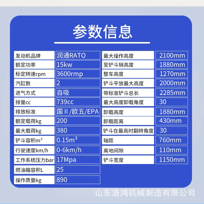 详情页_03