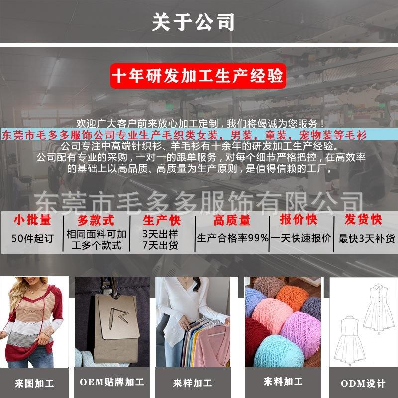 来图加工