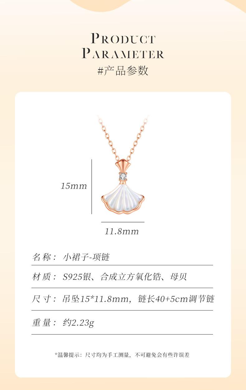 详情_05.jpg