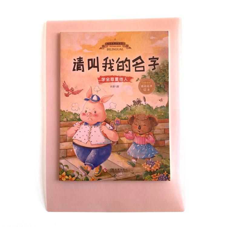 详情5-2.JPG