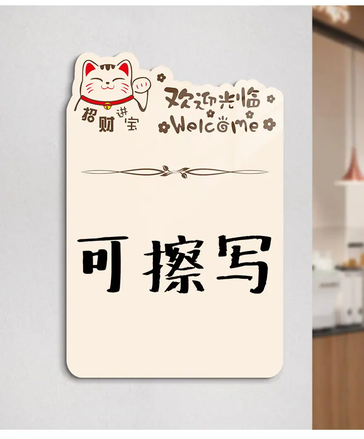 详情-12.jpg