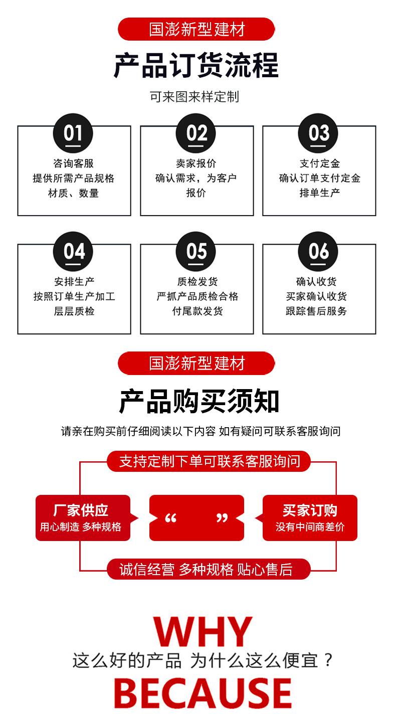 详情页2_07.jpg