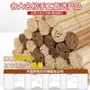Modelo de Edificio Hecho a Mano DIY Materiales de Composición 3D Brochetas de Bambú Palitos Redondos Pequeños de Madera Palitos de Madera Tiras de Madera Bloques de Madera Palitos de Bambú