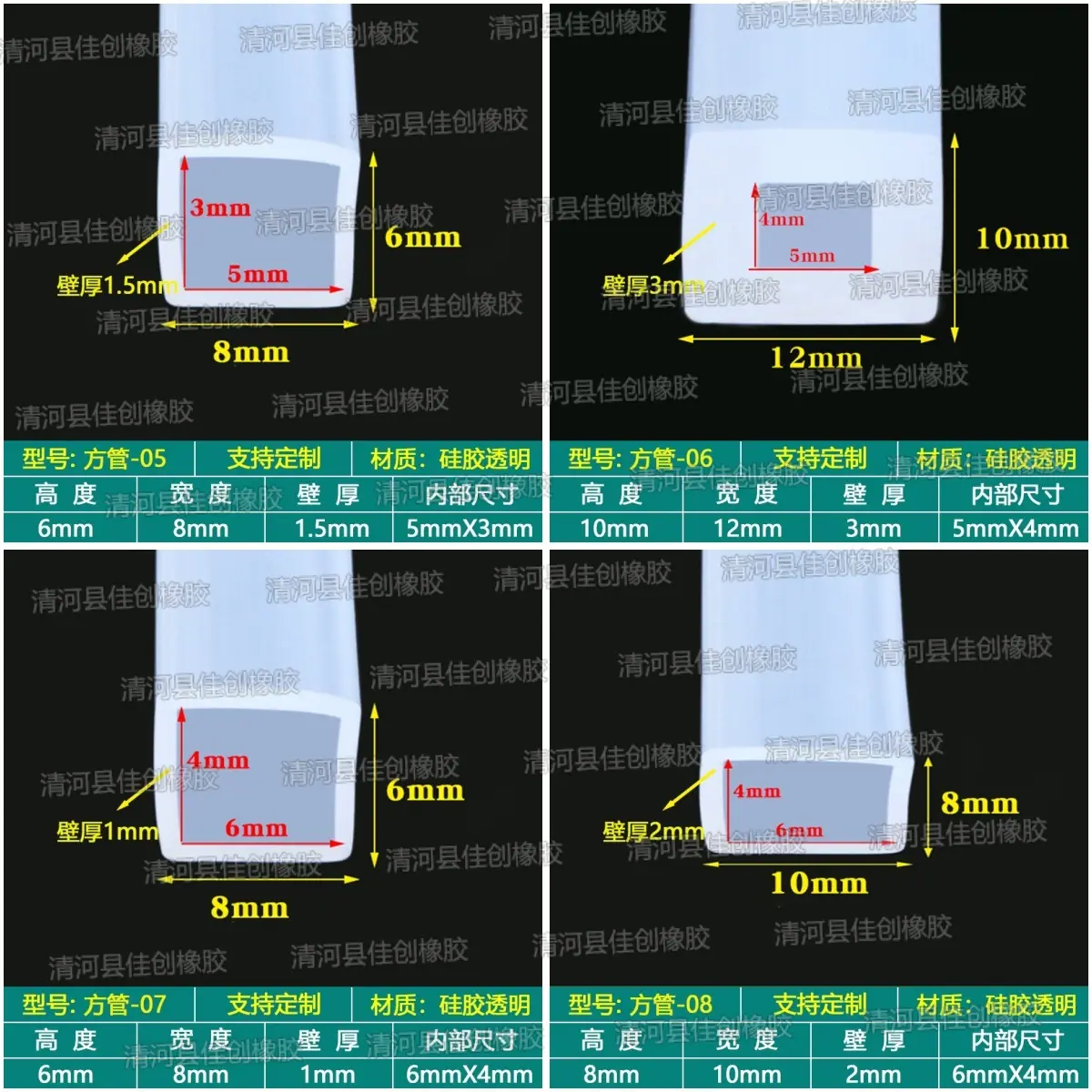 方管拼2.jpg