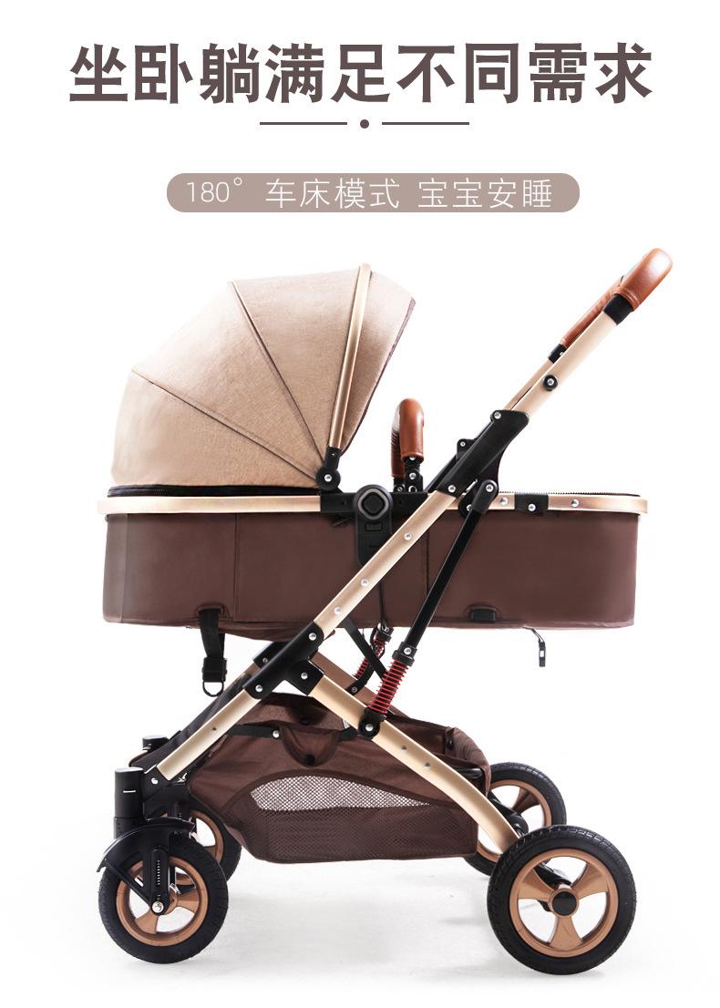 E3 单车 描述B.3.jpg