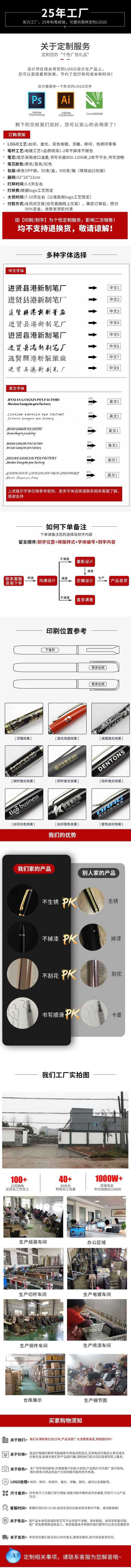 QQ图片20210716114102