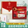 Regalos para el Día del Maestro para maestros hombres y mujeres: souvenirs prácticos, juego de taza de café y cuaderno, regalos personalizables para eventos