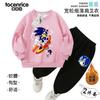 Sonic el Erizo Sonic Niño Traje Primavera y Otoño Primavera Ropa de Primavera para Niños Sudadera Niño Grande Ropa de Primavera para Niños