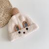 Chapéu de Lã Infantil Ursinho Fofo Outono e Inverno Chapéu de Tricô para Bebê Chapéu à Prova de Vento para Bebê Chapéu Quente com Proteção para as Orelhas para Meninos e Meninas