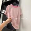Camiseta de Manga Corta con Cuello Redondo y Rayas Finas Color Rosa Melocotón Reductora de Edad Estilo Verano 2026 para Mujer Estilo Coreano Energética Holgada Casual