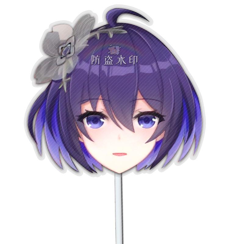 希儿·芙乐艾A02