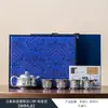 Set de Té Kung Fu de Alta Gama Plateado con Tetera y Tazas de Té Plateadas con Patrón Estilo Chino, Set de Té Portátil para Viaje, Regalo Souvenir