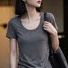 Nueva camiseta de punto fino de manga corta con cuello en U para verano, color liso, delgada, estilo coreano, top básico simple de jersey para mujer