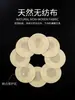 60 Piezas de Protectores de Seno Desechables para Prevenir Bultos, Invisibles y Transpirables, Especialmente Diseñados para Prevenir la Exposición