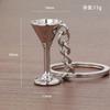 Criativo 3D Estéreo Café Chaveiro Pingente Café Comemorativo Pequeno Presente Carro Chaveiro De Metal Personalização